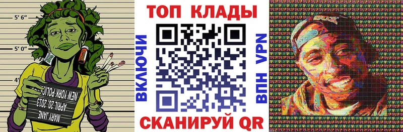 Купить наркотики сайты Ступино ГАШ Alpha PVP Галлюциногенные грибы Cocaine Меф