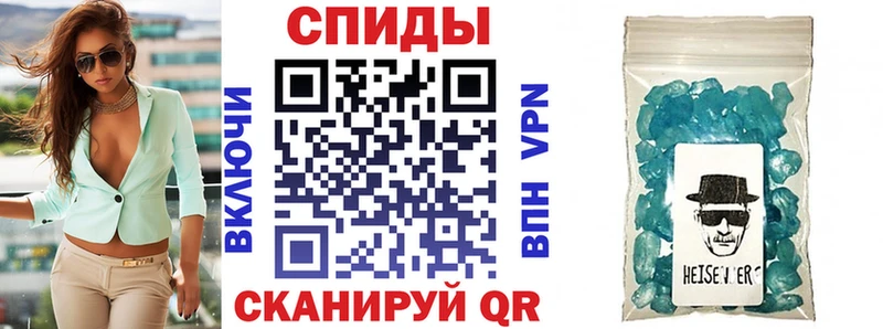 АМФЕТАМИН Premium  ссылка на мегу ТОР  Ступино 