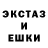 Амфетамин VHQ Mrs Blume