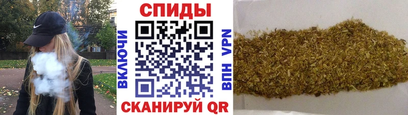 Бутират BDO  Ступино 