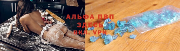 кокаин перу Аркадак