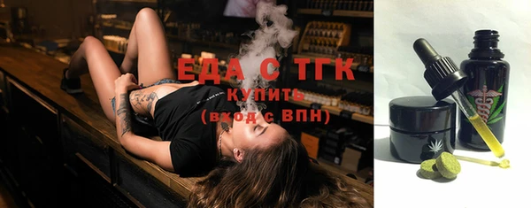 кокаин перу Аркадак