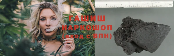 кокаин перу Аркадак