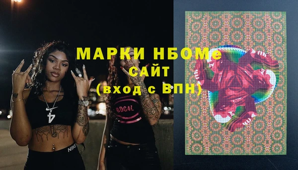 apvp Ростов