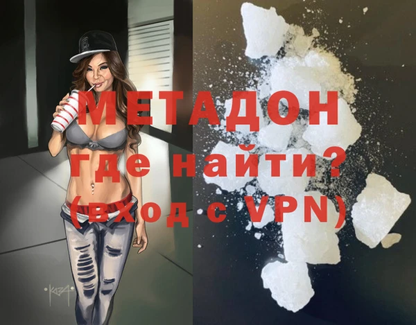 кокаин перу Аркадак