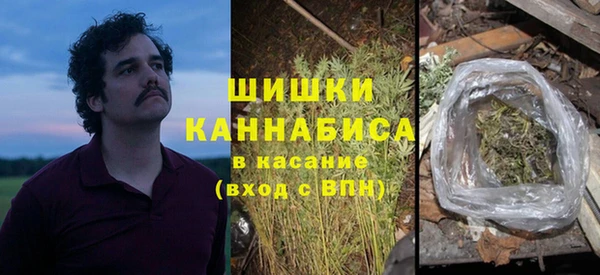 кокаин перу Аркадак