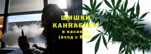 кокаин перу Аркадак