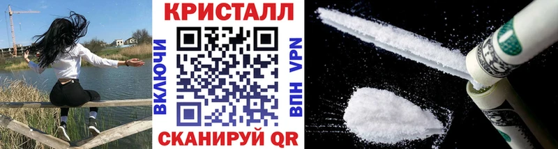 площадка какой сайт  Ступино  МЕТАМФЕТАМИН пудра 