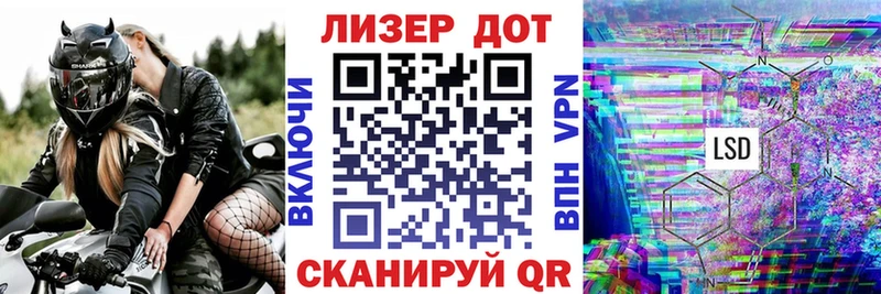 цены наркотик Ступино Наркотические марки 1500мкг